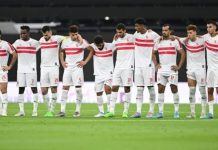 سقوط جديد مروع لكرة القدم المصرية! سقوط جديد مروع لكرة القدم المصرية!