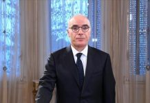 تونس تطالب بإلزام إسرائيل لوقف “انتهاكاتها” ضد الفلسطينيين تونس تطالب بإلزام إسرائيل لوقف "انتهاكاتها" ضد الفلسطينيين