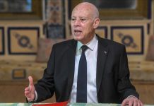 أمر رئاسي يدعو للانتخابات المحلية في 24 ديسمبر المقبل أمر رئاسي يدعو للانتخابات المحلية في 24 ديسمبر المقبل