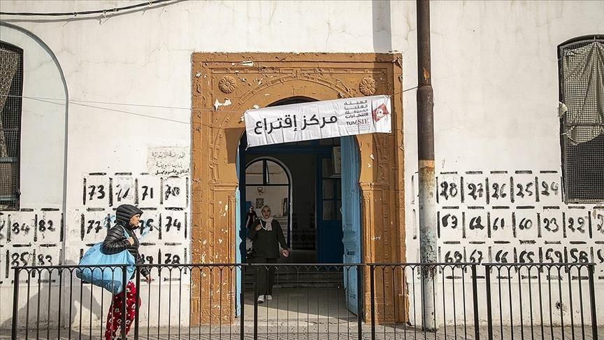 4 أحزاب معارضة تدعو لمقاطعة الانتخابات المحلية 4 أحزاب معارضة تدعو لمقاطعة الانتخابات المحلية