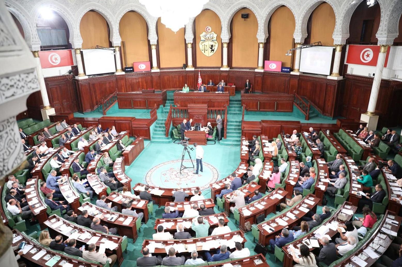 مجلس نواب الشعب: التصويت برفض مشروع القانون الخاص بتنقيح المرسوم عدد 121 لسنة 2011 المؤرخ في 17 نوفمبر 2011 المتعلق بالمؤسسات العمومية للعمل الثقافي مجلس نواب الشعب: التصويت برفض مشروع القانون الخاص بتنقيح المرسوم عدد 121 لسنة 2011 المؤرخ في 17 نوفمبر 2011 المتعلق بالمؤسسات العمومية للعمل الثقافي
