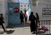 حملات أمنية لمكافحة المخدرات في محيط مدارس تونس حملات أمنية لمكافحة المخدرات في محيط مدارس تونس