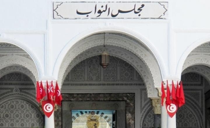 لجنة المالية تطلب الاستماع الى مشرفين عن وزارة الاقتصاد وعن الديوان الوطني للتطهير بشان خطط لاقتراض 377 مليون دينار لجنة المالية تطلب الاستماع الى مشرفين عن وزارة الاقتصاد وعن الديوان الوطني للتطهير بشان خطط لاقتراض 377 مليون دينار
