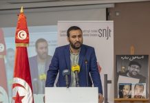 نقيب الصحفيين التونسيين: 47 قضية ضد صحفيين بسبب آرائهم نقيب الصحفيين التونسيين: 47 قضية ضد صحفيين بسبب آرائهم