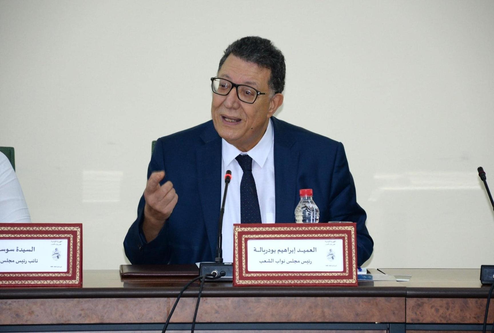 رئيس مجلس نواب الشعب يشرف على اجتماع حول مشروع تثمين قصر بادو رئيس مجلس نواب الشعب يشرف على اجتماع حول مشروع تثمين قصر بادو