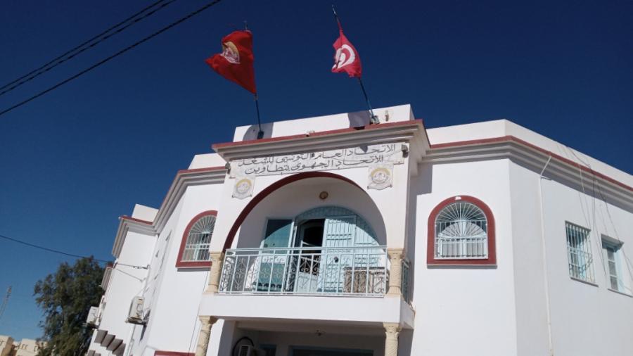 تطاوين: اتّحاد الشغل يطالب بجلسة حكومية عاجلة لتسوية وضعية شركة البيئة تطاوين: اتّحاد الشغل يطالب بجلسة حكومية عاجلة لتسوية وضعية شركة البيئة