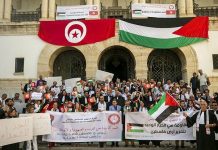 محامون يتظاهرون دعما للمقاومة في فلسطين محامون يتظاهرون دعما للمقاومة في فلسطين