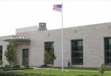 سفارة واشنطن بتونس تعلن غلق أبوابها الخميس والجمعة سفارة واشنطن بتونس تعلن غلق أبوابها الخميس والجمعة