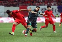 3 أسباب وراء خسارة منتخب تونس أمام كوريا الجنوبية 3 أسباب وراء خسارة منتخب تونس أمام كوريا الجنوبية