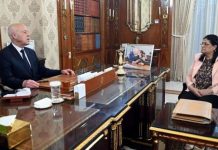 الرئيس التونسي يُنهي مهام وزير الاقتصاد والتخطيط الرئيس التونسي يُنهي مهام وزير الاقتصاد والتخطيط