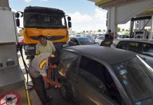 تونس تدعم المحروقات بـ2.2 مليار دولار في موازنة 2024 تونس تدعم المحروقات بـ2.2 مليار دولار في موازنة 2024