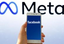 تونسيون يستقيلون من “ميتا” و”BBC” و”كنال بلس” تضامناً مع الفلسطينيين تونسيون يستقيلون من "ميتا" و"BBC" و"كنال بلس" تضامناً مع الفلسطينيين