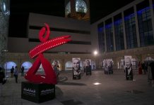 تونس تلغي مهرجان قرطاج السينمائي “تضامناً مع الشعب الفلسطيني” تونس تلغي مهرجان قرطاج السينمائي "تضامناً مع الشعب الفلسطيني"