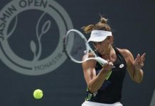 نجمة التنس البلجيكية مارتنيز توجه رسالة لجماهير الترجي التونسي نجمة التنس البلجيكية مارتنيز توجه رسالة لجماهير الترجي التونسي