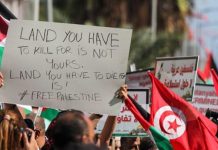 الهايكا في تونس تطالب الإعلام الأوروبي بوقف التضليل في تغطية حرب غزة الهايكا في تونس تطالب الإعلام الأوروبي بوقف التضليل في تغطية حرب غزة