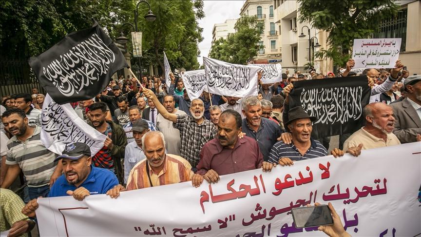مئات التونسيين في مسيرة لنصرة 