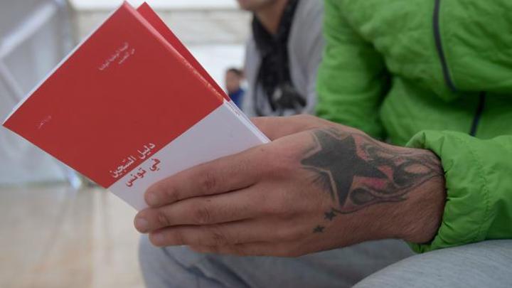 الشرطة تُرجّح قيام عنصرين فارين من السجن بالسطو على بنك
