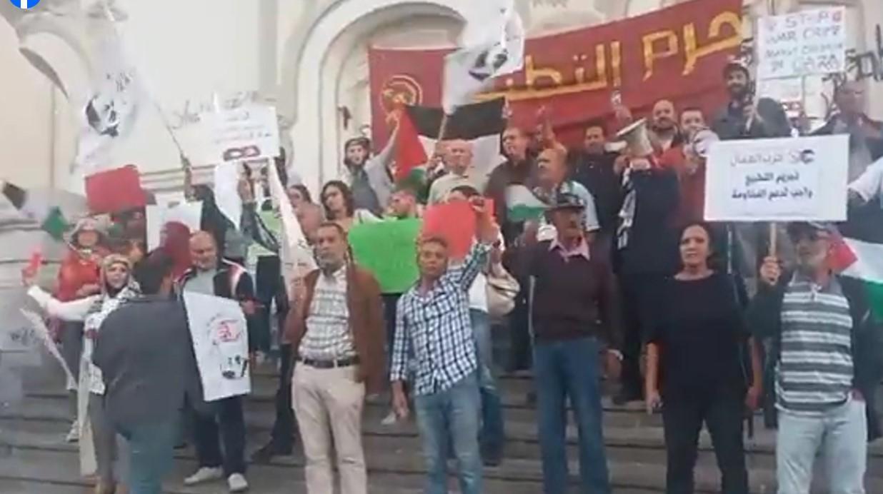 وقفة تضامنية مع غزة أمام المسرح البلدي بالعاصمة