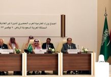 خلافات تؤدي إلى دمج القمتين العربية والإسلامية في الرياض خلافات تؤدي إلى دمج القمتين العربية والإسلامية في الرياض