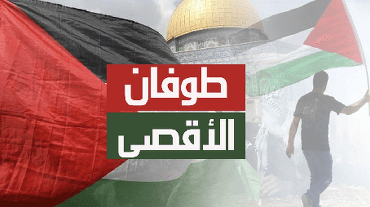 التيار الشعبي يدعو أحرار الأمة العربية والعالم إلى تصعيد التحركات وتحويل طوفان الأقصى إلى طوفان عالمي التيار الشعبي يدعو أحرار الأمة العربية والعالم إلى تصعيد التحركات وتحويل طوفان الأقصى إلى طوفان عالمي