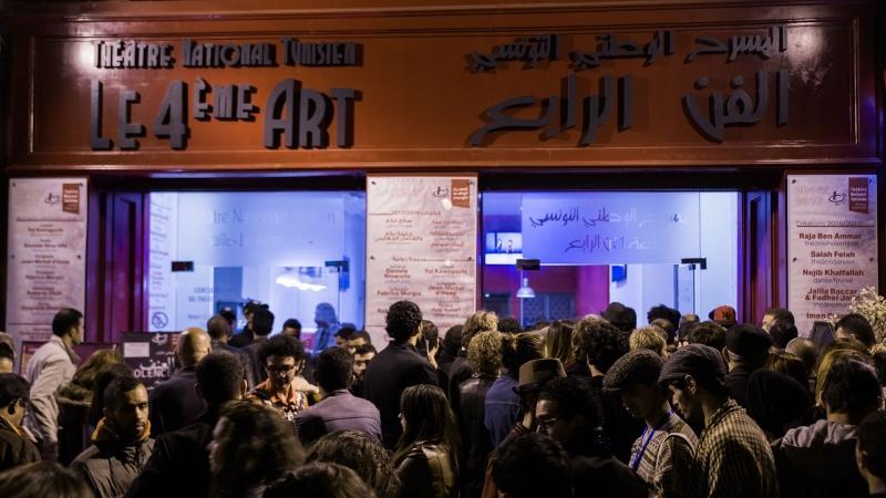 أيام المسرح الوطني التونسي.. القائمة الكاملة للمتوَّجين