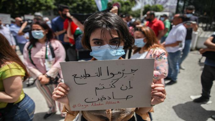 الموقف الرسمي الهجين في تونس من تجريم التطبيع
