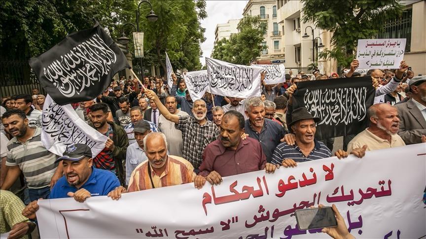 مئات التونسيين يشاركون بمسيرة داعمة لغزة وسط العاصمة