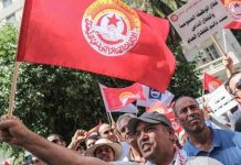 اتحاد الشغل التونسي يطالب بزيادة الرواتب ملوّحاً بالتصعيد اتحاد الشغل التونسي يطالب بزيادة الرواتب ملوّحاً بالتصعيد