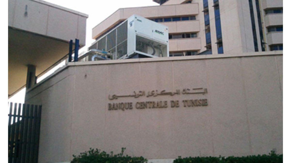 تونس تلجأ لاكتتاب رابع لتمويل الميزانية