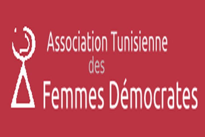 جمعية النساء الديمقراطيات تنظم بمناسبة إحياء اليوم العالمي للتضامن مع الشعب الفلسطيني وقفة احتجاجية أمام مكتب الأمم المتحدة بتونس جمعية النساء الديمقراطيات تنظم بمناسبة إحياء اليوم العالمي للتضامن مع الشعب الفلسطيني وقفة احتجاجية أمام مكتب الأمم المتحدة بتونس