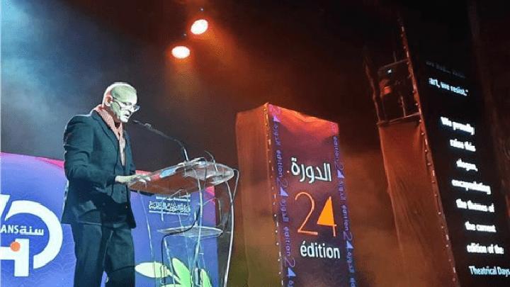غزة تخيّم على حفل افتتاح أيام قرطاج المسرحية