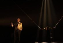 حكيم حرب.. “أنتيغون” أُخرى في غزّة حكيم حرب.. "أنتيغون" أُخرى في غزّة