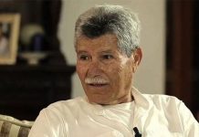 لاعبو النجم الساحلي يكرّمون أسطورة تونس الشتالي بلفتة مميزة لاعبو النجم الساحلي يكرّمون أسطورة تونس الشتالي بلفتة مميزة