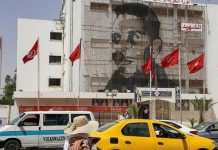 عائلة البوعزيزي بعد 13 عاماً من إشعال ثورة تونس: لا أحد يذكره اليوم عائلة البوعزيزي بعد 13 عاماً من إشعال ثورة تونس: لا أحد يذكره اليوم