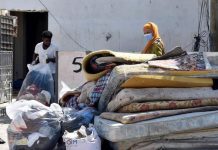 منظمة غير حكومية ترصد “عنفاً مؤسساتياً” بحق المهاجرين في تونس منظمة غير حكومية ترصد "عنفاً مؤسساتياً" بحق المهاجرين في تونس