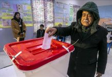 5.18% نسبة التصويت في أول 4 ساعات بانتخابات المجالس المحلية 5.18% نسبة التصويت في أول 4 ساعات بانتخابات المجالس المحلية