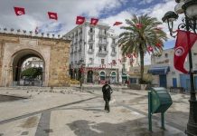 تونس 2023.. عام التحديات السياسية والاقتصادية بامتياز تونس 2023.. عام التحديات السياسية والاقتصادية بامتياز