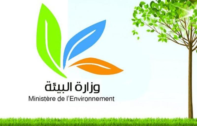 مسؤول بوزارة البيئة: هدفنا صفر نفايات في تونس