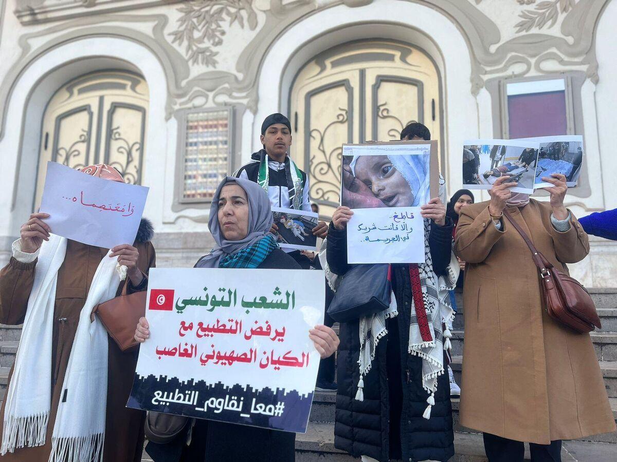 تضامنا مع غزة... تونسيون يتظاهرون للمطالبة بتمرير مشروع قانون تجريم التطبيع مع إسرائيل