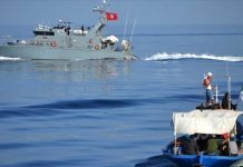 البحث عن 23 مفقودا في عملية هجرة غير نظامية البحث عن 23 مفقودا في عملية هجرة غير نظامية