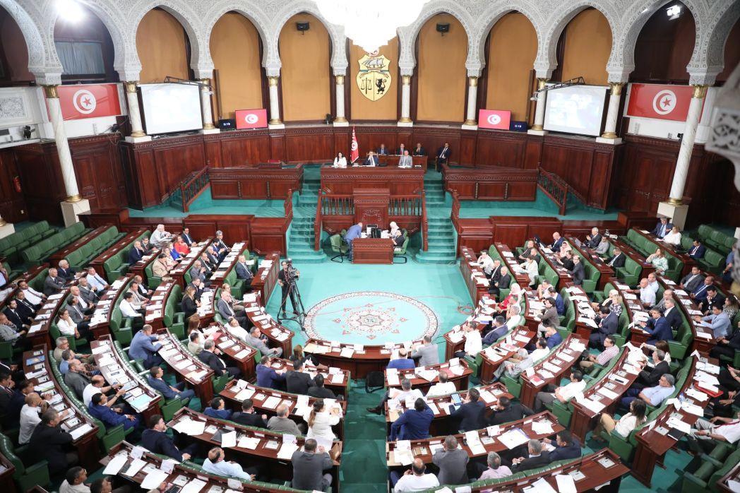 مجلس نواب الشعب يصادق على مشروع قانون أساسي يتعلق بالموافقة على التعديلات المدخلة على الاتفاق المنشئ للبنك الأوروبي لإعادة الإعمار والتنمية مجلس نواب الشعب يصادق على مشروع قانون أساسي يتعلق بالموافقة على التعديلات المدخلة على الاتفاق المنشئ للبنك الأوروبي لإعادة الإعمار والتنمية