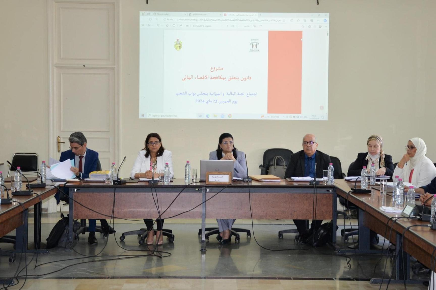 وزيرة المالية: مسألة إحداث بنك بريدي استراتيجية ولا يمكن البتّ فيها على مستوى مشروع قانون مكافحة الإقصاء المالي وزيرة المالية: مسألة إحداث بنك بريدي استراتيجية ولا يمكن البتّ فيها على مستوى مشروع قانون مكافحة الإقصاء المالي