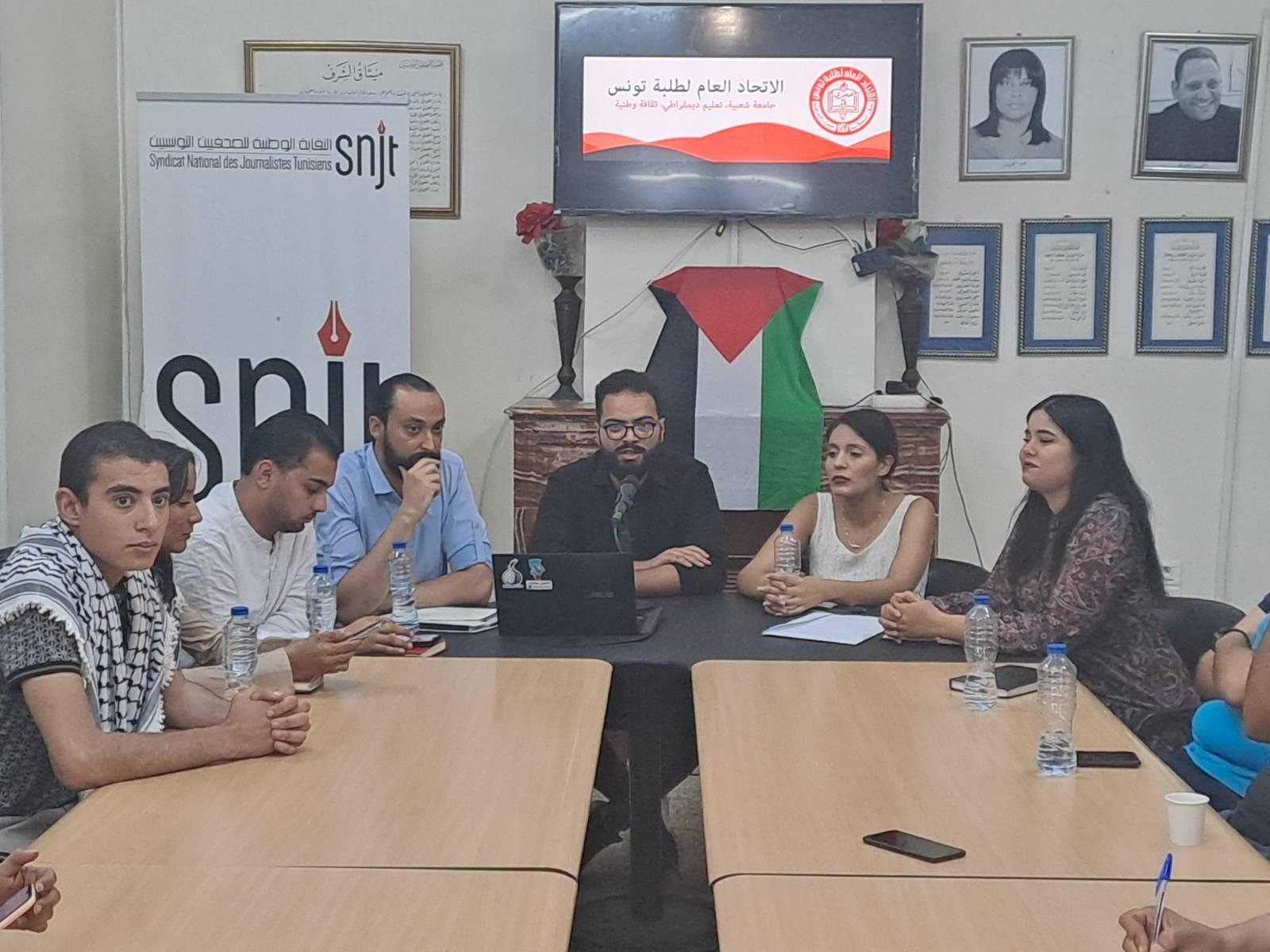 المكتب التنفيذي الجديد للإتحاد العام لطلبة تونس يعبر عن دعمه للصحافيين المسجونين ويطالب بتجريم التطبيع المكتب التنفيذي الجديد للإتحاد العام لطلبة تونس يعبر عن دعمه للصحافيين المسجونين ويطالب بتجريم التطبيع