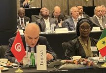 تونس ترحب بمبادرة عقد قمة كورية-إفريقية تونس ترحب بمبادرة عقد قمة كورية-إفريقية