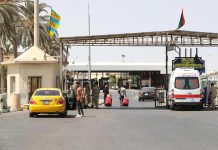 حكومة الوحدة الوطنية في ليبيا تعلن افتتاح منفذ رأس جدير مع تونس حكومة الوحدة الوطنية في ليبيا تعلن افتتاح منفذ رأس جدير مع تونس