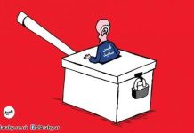 المُترشّح الوحيد في تونس يسابق ظلاله المُترشّح الوحيد في تونس يسابق ظلاله