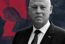 قيس سعيّد وهندسة المشهد الانتخابي في تونس قيس سعيّد وهندسة المشهد الانتخابي في تونس