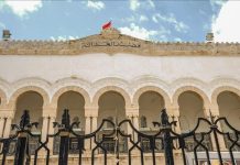 حزب العمل والإنجاز يطعن بقرار رفض ترشح المكي للرئاسة حزب العمل والإنجاز يطعن بقرار رفض ترشح المكي للرئاسة