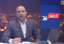 المختار الجماعي: وضعية الابقاء على الصافي سعيد ومرافقه تطرح أسئلة قانونية خطيرة المختار الجماعي: وضعية الابقاء على الصافي سعيد ومرافقه تطرح أسئلة قانونية خطيرة