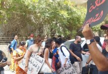 قوى سياسية ونشطاء يستنكرون رفض هيئة الانتخابات لقرارات المحكمة الإدارية قوى سياسية ونشطاء يستنكرون رفض هيئة الانتخابات لقرارات المحكمة الإدارية